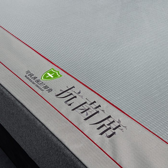 91家纺网 家纺一手货源 找家纺 小牛席业 2026新款A加厚款-可机洗抗菌提花冰丝席 抗菌席-色织灰色