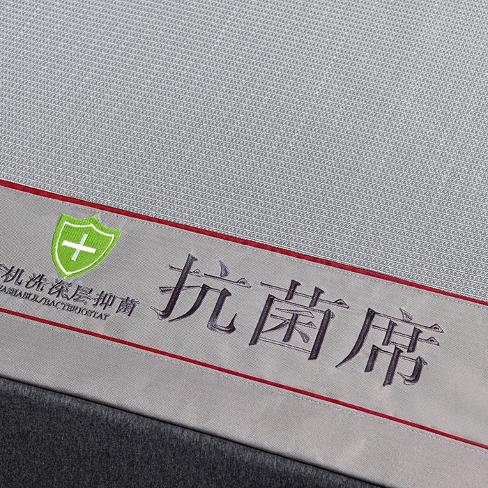 91家纺网 家纺一手货源 找家纺 小牛席业 2026新款A加厚款-可机洗抗菌提花冰丝席 抗菌席-色织灰色