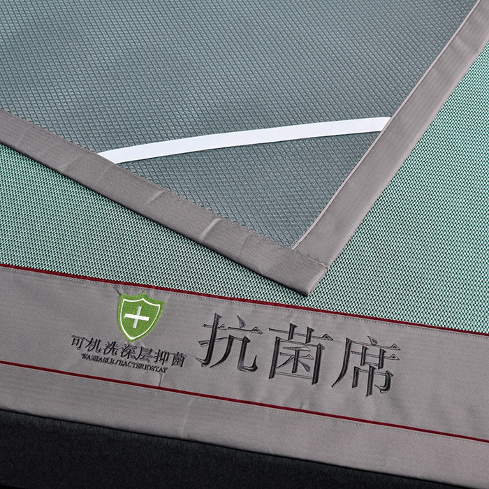 91家纺网 家纺一手货源 找家纺 小牛席业 2026新款A加厚款-可机洗抗菌提花冰丝席 抗菌席-色织绿色