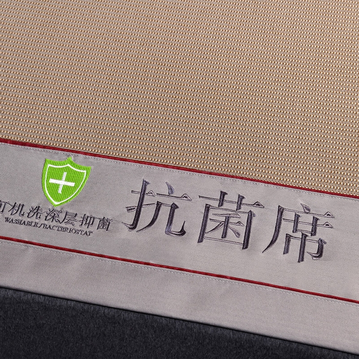 91家纺网 家纺一手货源 找家纺 小牛席业 2026新款A加厚款-可机洗抗菌提花冰丝席 抗菌席-色织咖色