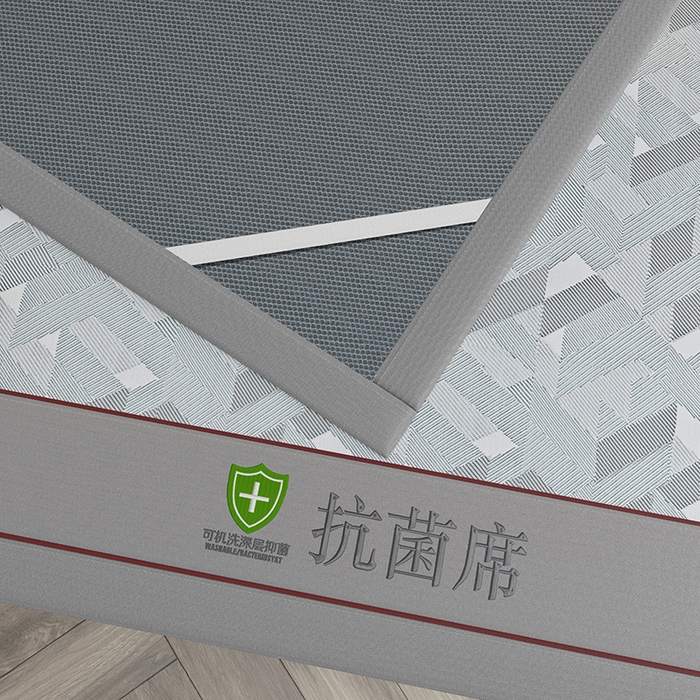 91家纺网 家纺一手货源 找家纺 小牛席业 2026新款A加厚款-可机洗抗菌提花冰丝席 抗菌席-魔幻方格-灰色