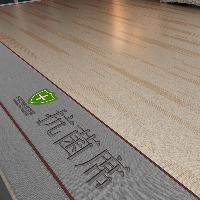 91家纺网 家纺一手货源 找家纺 小牛席业 2026新款A加厚款-可机洗抗菌提花冰丝席 抗菌席-流星雨-咖色