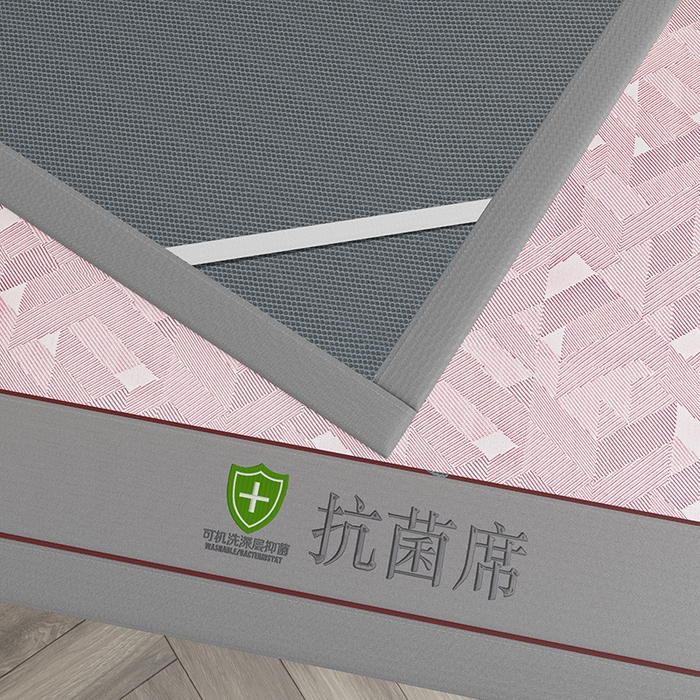 91家纺网 家纺一手货源 找家纺 小牛席业 2026新款A加厚款-可机洗抗菌提花冰丝席 抗菌席-魔幻方格-粉色