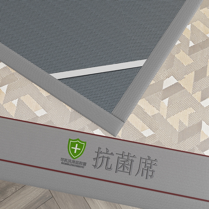 91家纺网 家纺一手货源 找家纺 小牛席业 2026新款A加厚款-可机洗抗菌提花冰丝席 抗菌席-魔幻方格-咖色