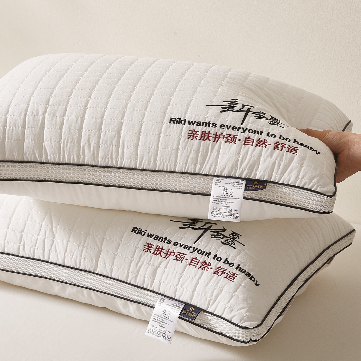 （总）小桃姐家纺 2025新款全棉新疆棉枕头枕芯学生枕芯棉烫画枕芯小方格新疆烫画枕头枕芯