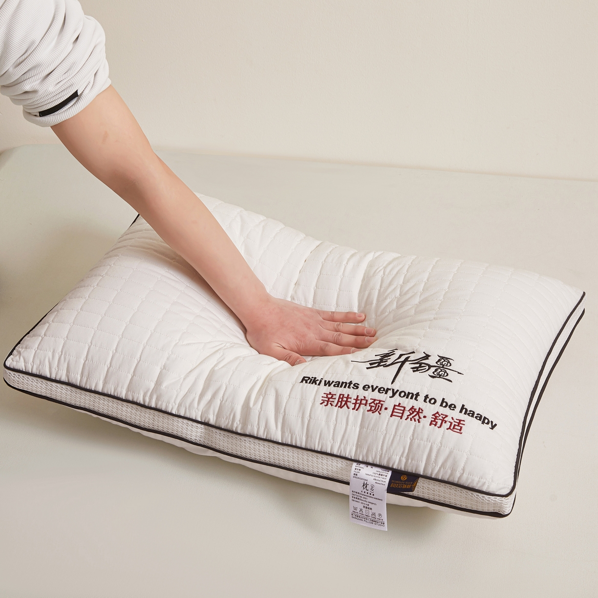 91家纺网 家纺一手货源 找家纺 （总）小桃姐家纺 2025新款全棉新疆棉枕头枕芯学生枕芯棉烫画枕芯小方格新疆烫画枕头枕芯