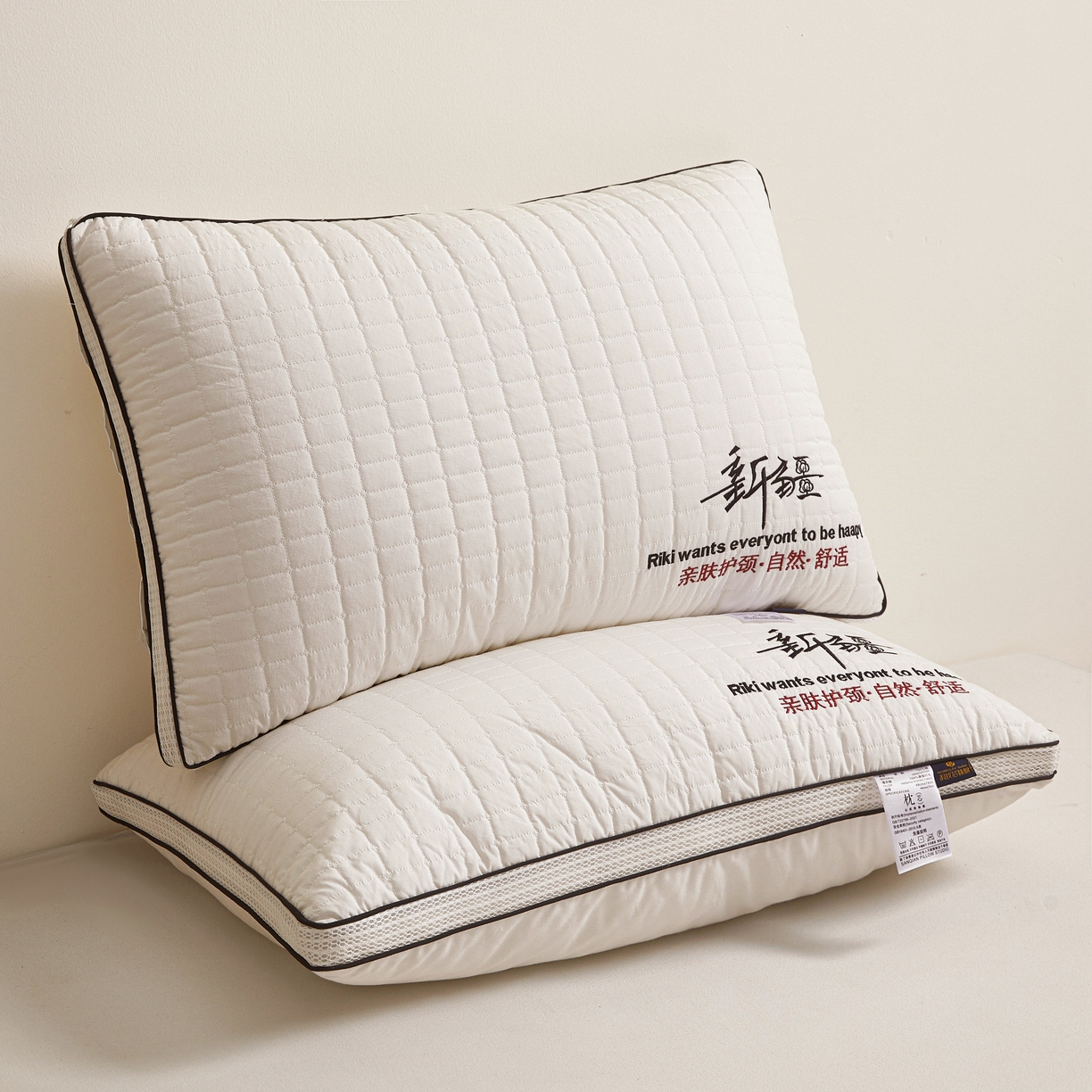 91家纺网 家纺一手货源 找家纺 （总）小桃姐家纺 2025新款全棉新疆棉枕头枕芯学生枕芯棉烫画枕芯小方格新疆烫画枕头枕芯