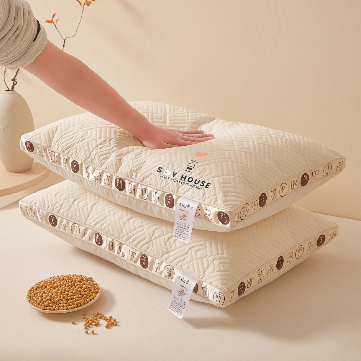 91家纺网 家纺一手货源 找家纺 （总）小桃姐家纺 2025新款大豆金边烫画枕头枕芯性价比冲量款