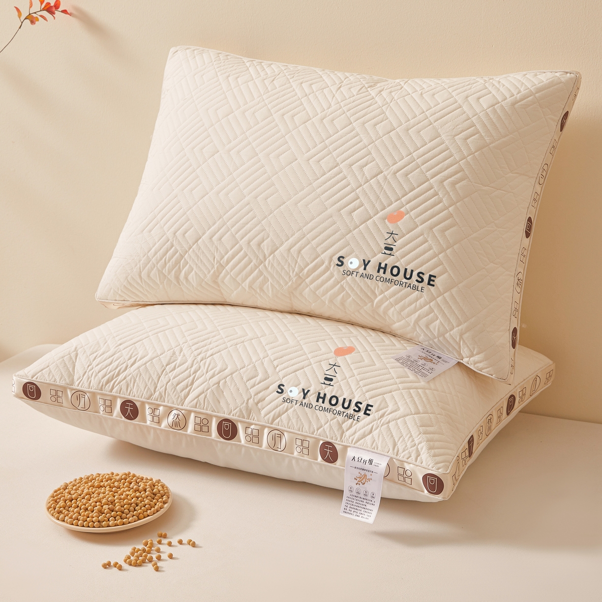 91家纺网 家纺一手货源 找家纺 （总）小桃姐家纺 2025新款大豆金边烫画枕头枕芯性价比冲量款