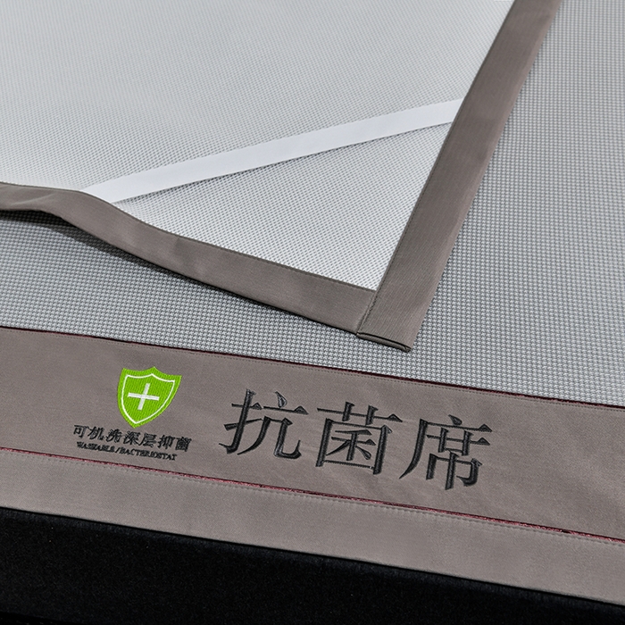 91家纺网 家纺一手货源 找家纺 小牛席业 2026新款小千鸟格-经典款抗菌席（轻奢风） 灰色