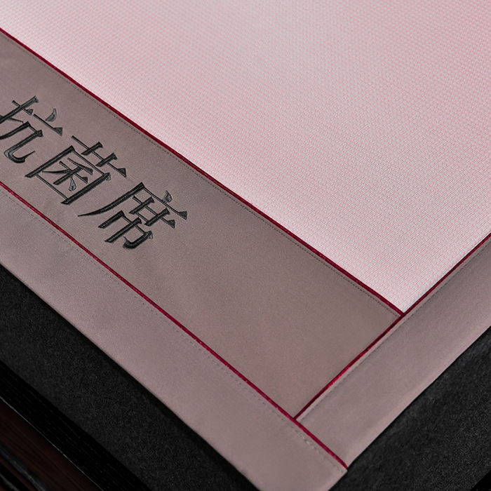 91家纺网 家纺一手货源 找家纺 小牛席业 2026新款小千鸟格-经典款抗菌席（轻奢风） 粉色