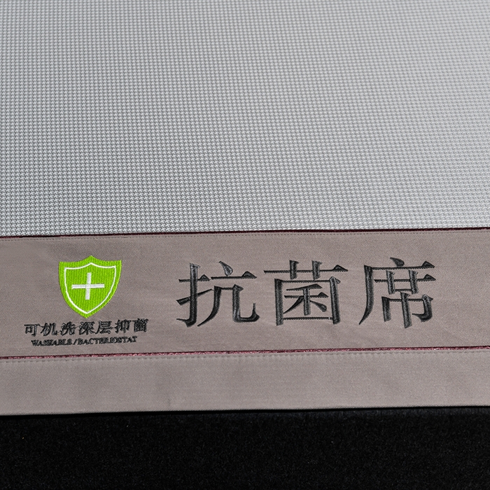91家纺网 家纺一手货源 找家纺 小牛席业 2026新款小千鸟格-经典款抗菌席（轻奢风） 灰色