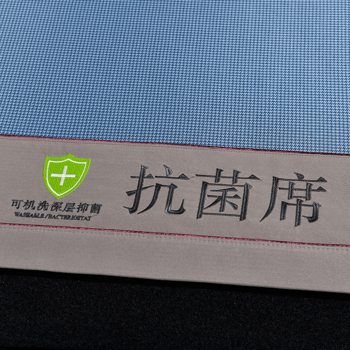 91家纺网 家纺一手货源 找家纺 小牛席业 2026新款小千鸟格-经典款抗菌席（轻奢风） 蓝色