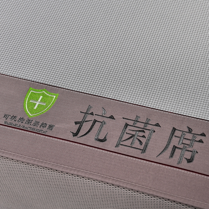 91家纺网 家纺一手货源 找家纺 （总）小牛席业 2026新款小千鸟格-经典款抗菌席（床笠款）