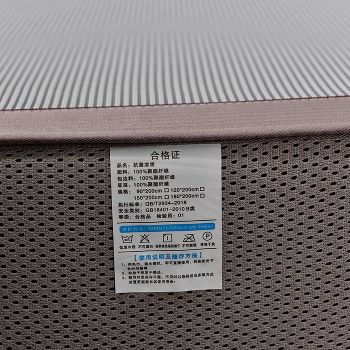 91家纺网 家纺一手货源 找家纺 小牛席业 2026新款小千鸟格-经典款抗菌席（床笠款） 灰色