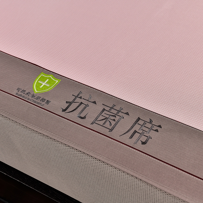 91家纺网 家纺一手货源 找家纺 小牛席业 2026新款小千鸟格-经典款抗菌席（床笠款） 粉色