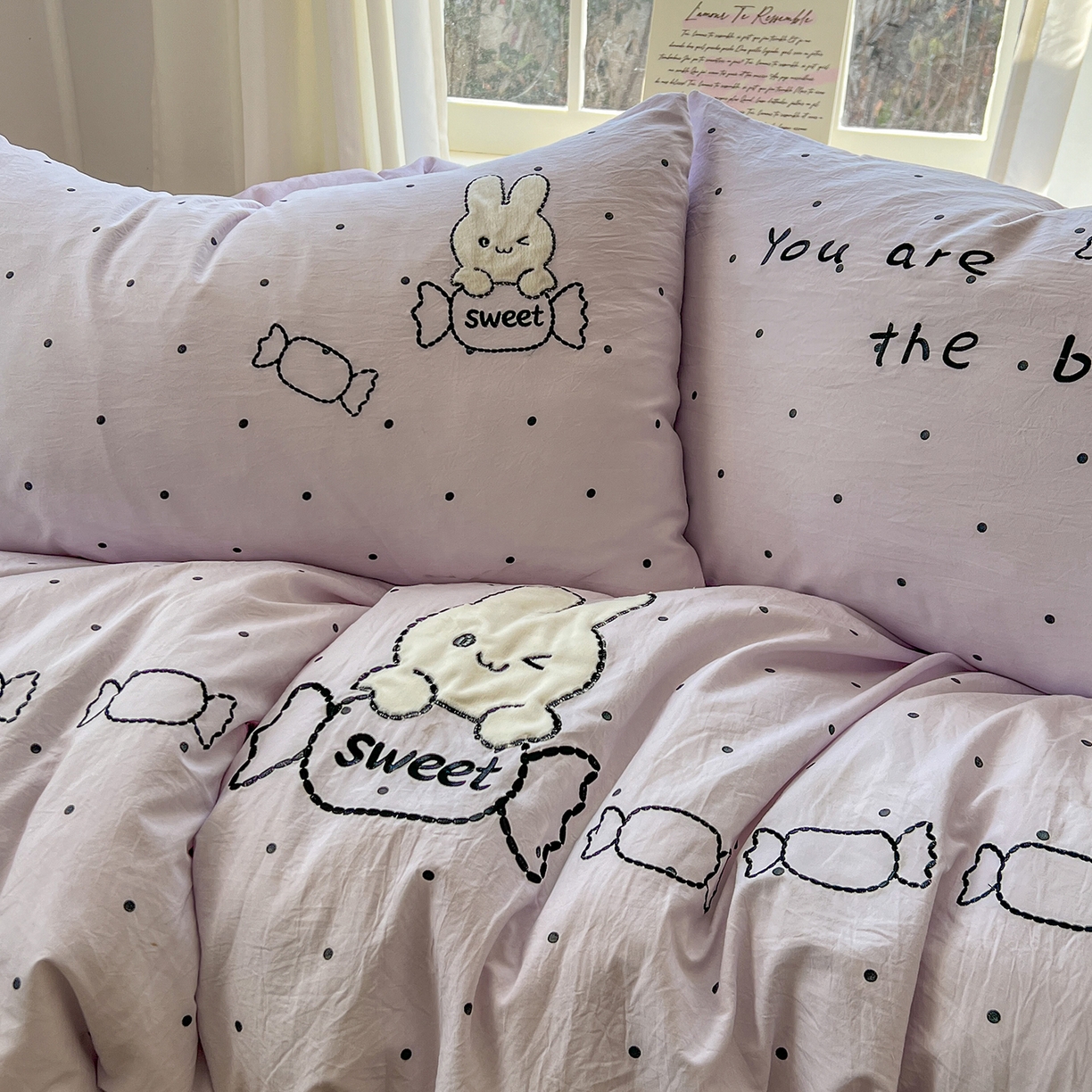 91家纺网 家纺一手货源 找家纺 贝凯瑞 2026新款仿棉木棉水洗棉绣花ins小清新床裙床单款四件套-糖果兔系列 糖果兔-芋泥紫