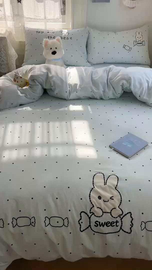 91家纺网 家纺一手货源 找家纺 贝凯瑞 2026新款仿棉木棉水洗棉绣花ins小清新床裙床单款四件套-糖果兔系列 糖果兔-薄荷绿