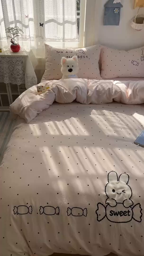 91家纺网 家纺一手货源 找家纺 贝凯瑞 2026新款仿棉木棉水洗棉绣花ins小清新床裙床单款四件套-糖果兔系列 糖果兔-奶杏色