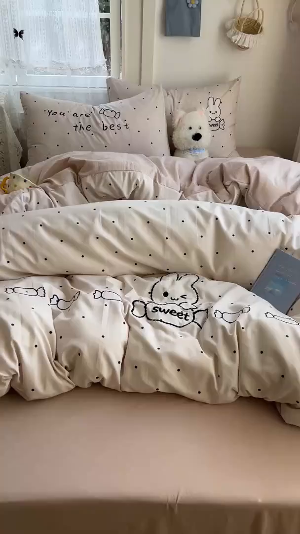 91家纺网 家纺一手货源 找家纺 贝凯瑞 2026新款仿棉木棉水洗棉绣花ins小清新床裙床单款四件套-糖果兔系列 糖果兔-糯米玉