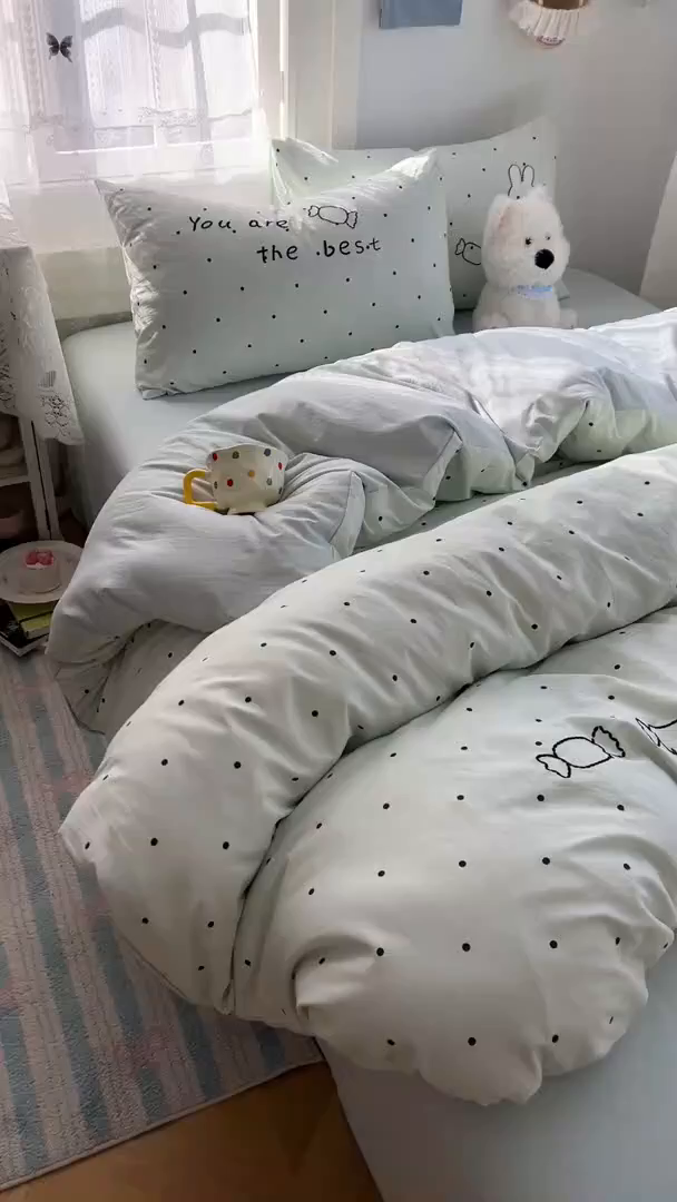 91家纺网 家纺一手货源 找家纺 （总）贝凯瑞 2026新款仿棉木棉水洗棉绣花ins小清新床裙床单款四件套-糖果兔系列