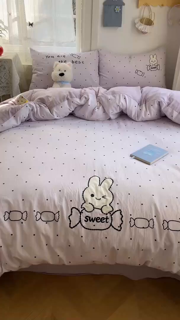 91家纺网 家纺一手货源 找家纺 贝凯瑞 2026新款仿棉木棉水洗棉绣花ins小清新床裙床单款四件套-糖果兔系列 糖果兔-芋泥紫