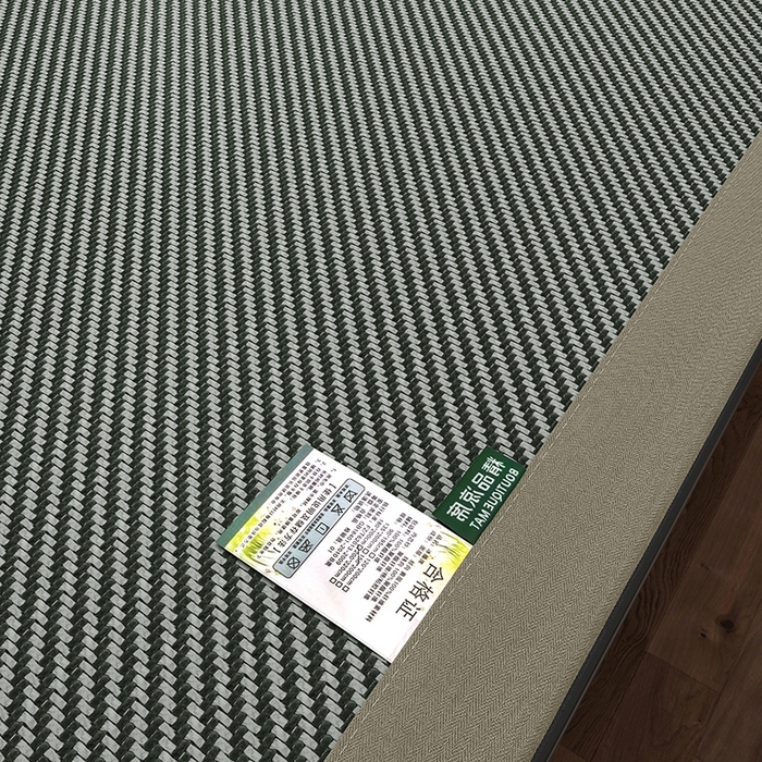 91家纺网 家纺一手货源 找家纺 小牛席业 2026新款艾草清香冰藤-双面席系列（新风格） 艾草清香冰藤席-墨绿