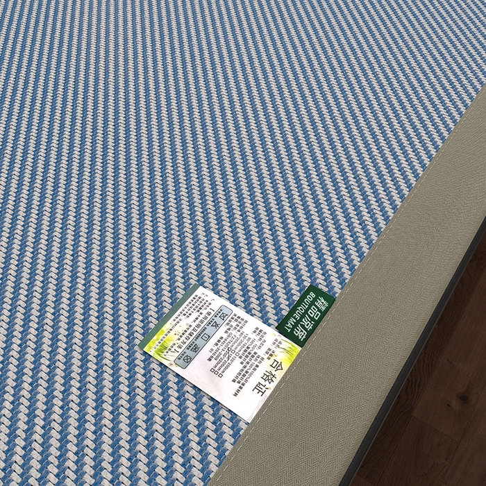 91家纺网 家纺一手货源 找家纺 小牛席业 2026新款艾草清香冰藤-双面席系列（新风格） 艾草清香冰藤席-海蓝