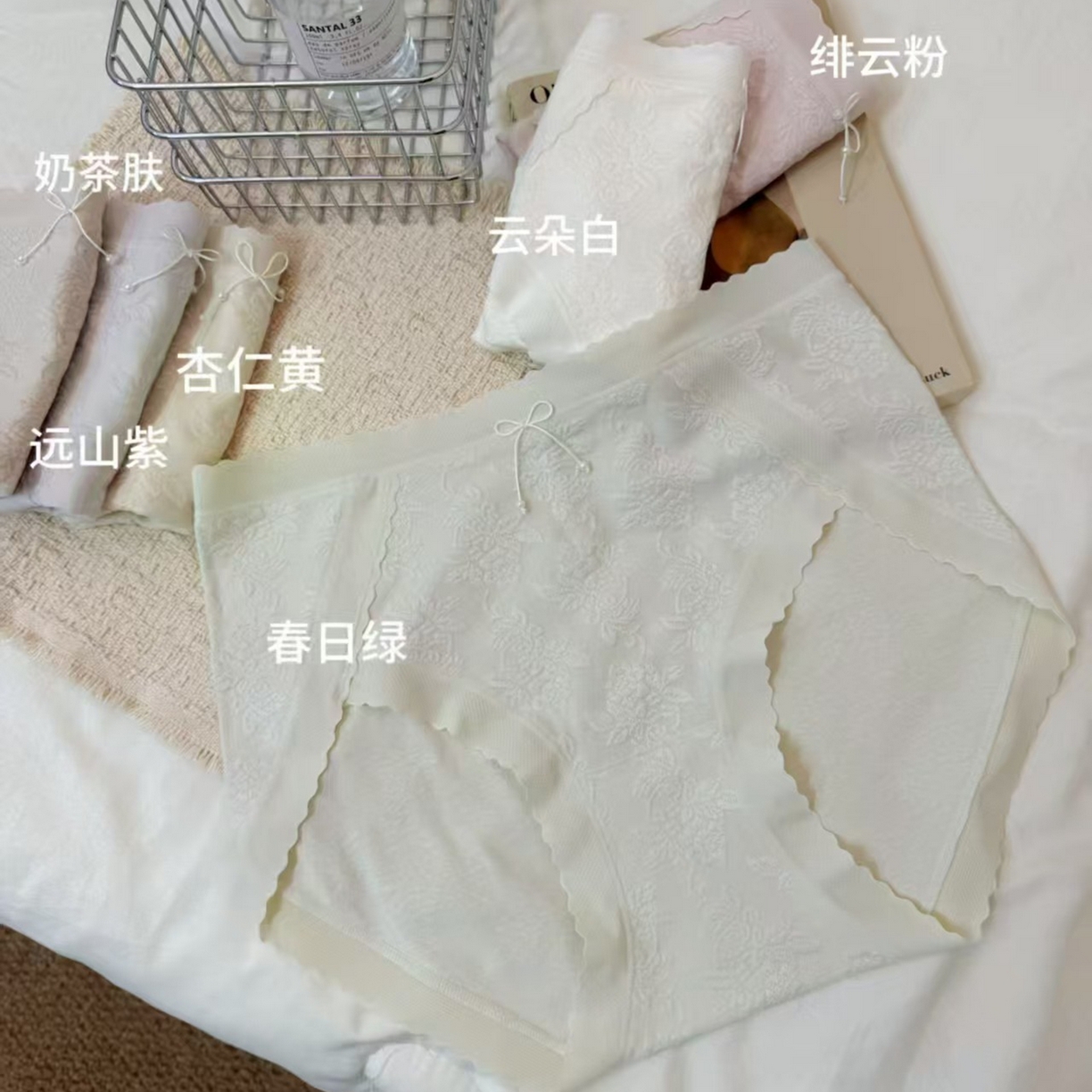 91家纺网 家纺一手货源 找家纺 妍景家居生活馆 2026新款女士内裤9089 杏仁黄