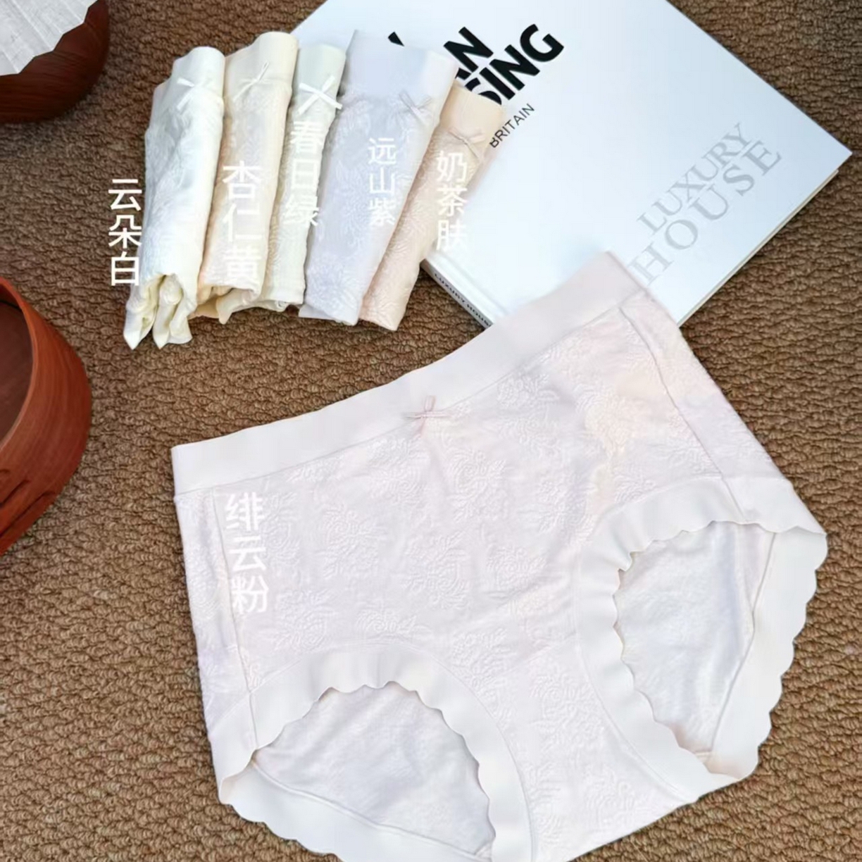 91家纺网 家纺一手货源 找家纺 （总）妍景家居生活馆 2026新款女士内裤9090