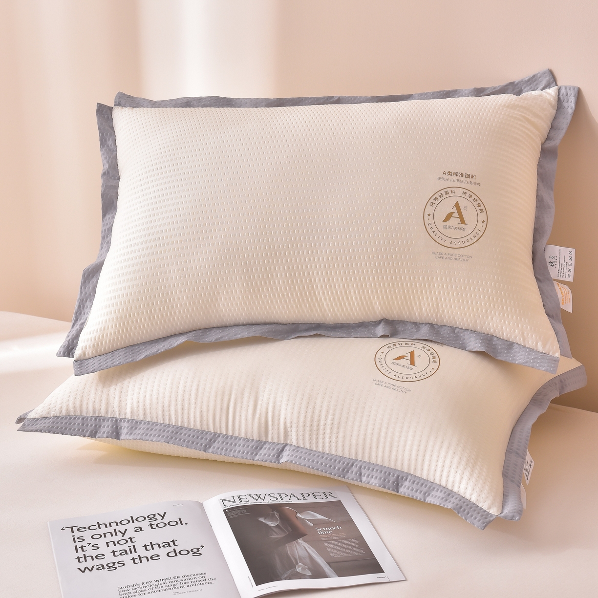 （总）小桃姐家纺 2025新款柔软透气云朵泡泡纱枕头枕芯