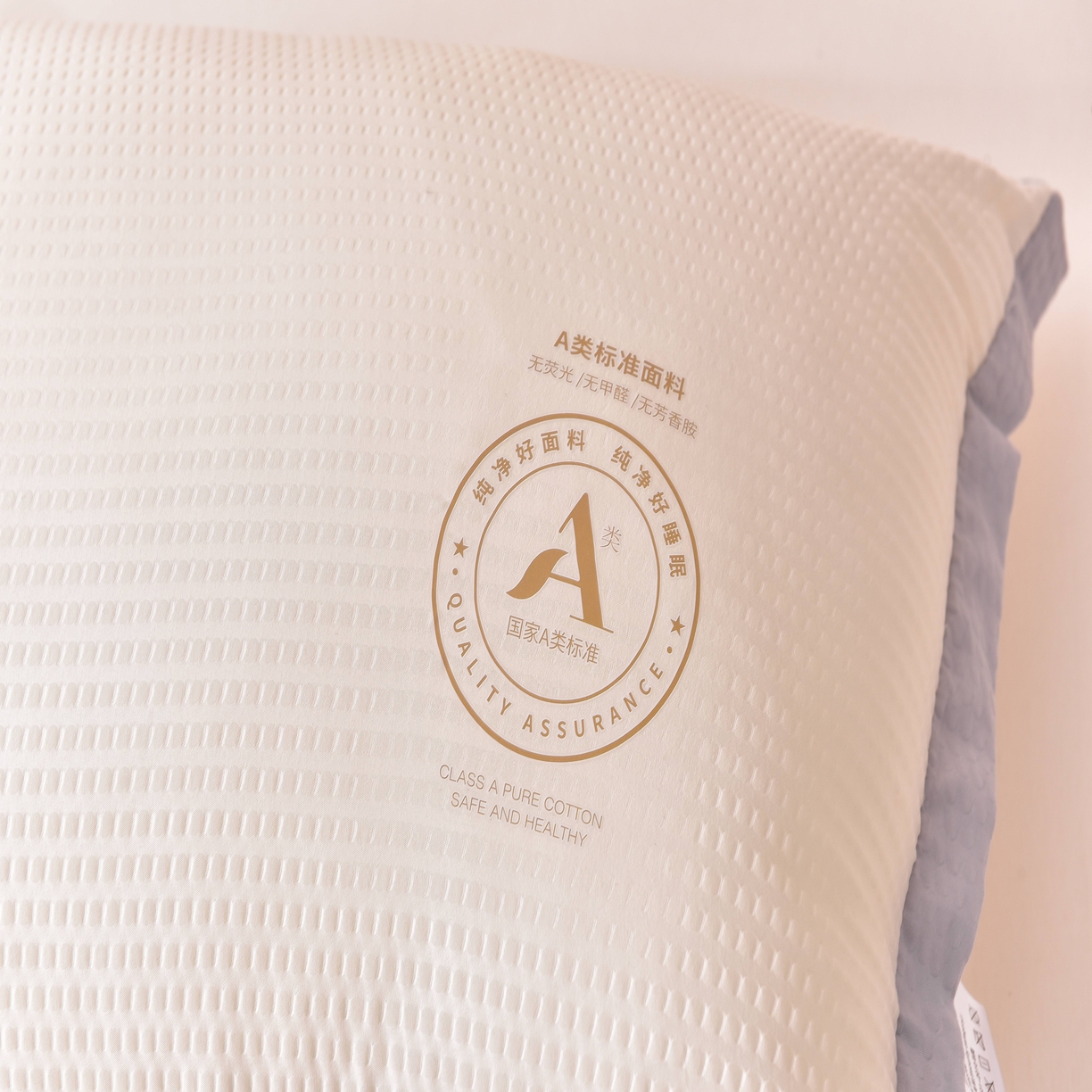 91家纺网 家纺一手货源 找家纺 小桃姐家纺 2025新款柔软透气云朵泡泡纱枕头枕芯 云朵泡泡纱枕-米白色-低枕