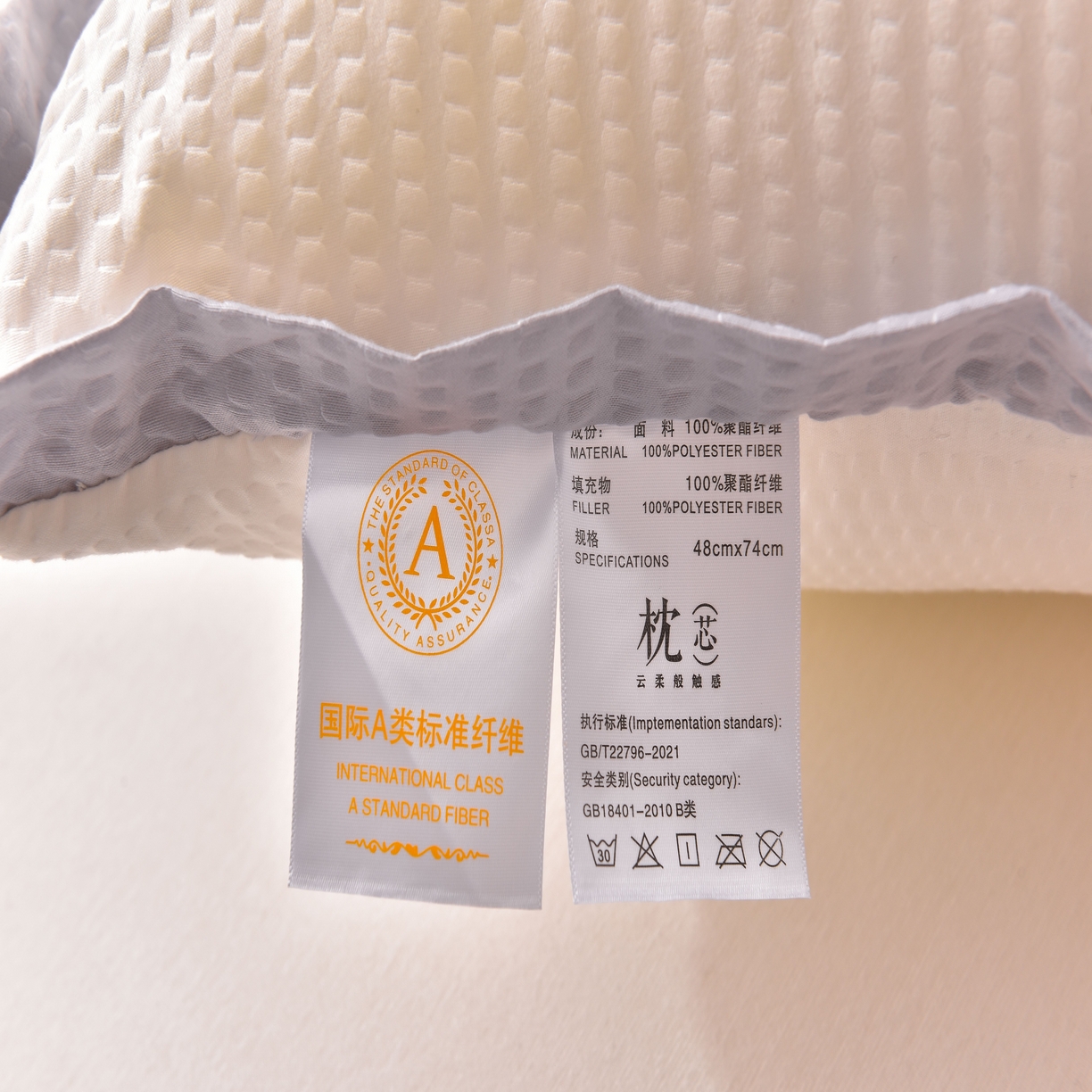 91家纺网 家纺一手货源 找家纺 （总）小桃姐家纺 2025新款柔软透气云朵泡泡纱枕头枕芯