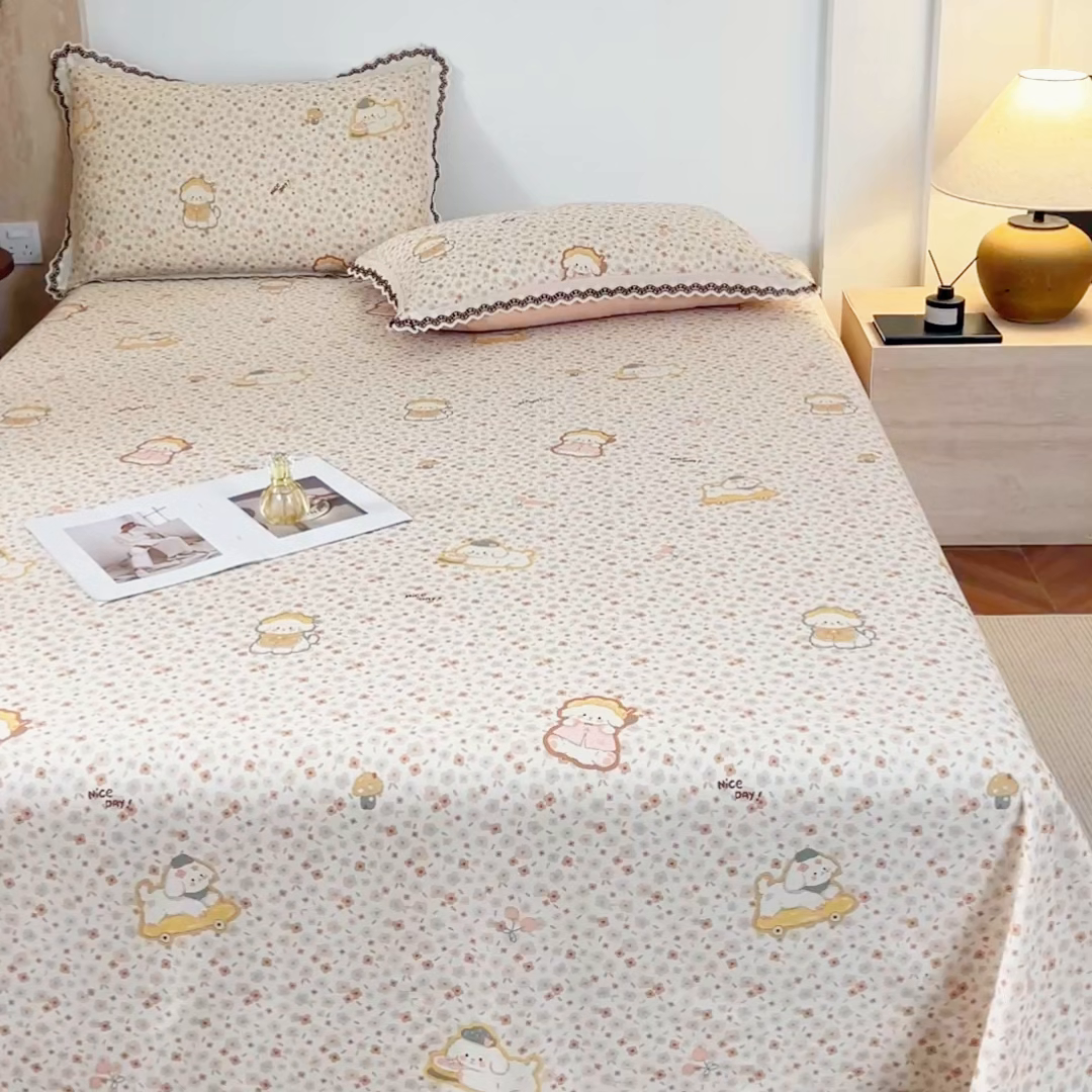 91家纺网 家纺一手货源 找家纺 优米家纺 2026新款棉麻印花床单单件床单单品 狗狗乐园