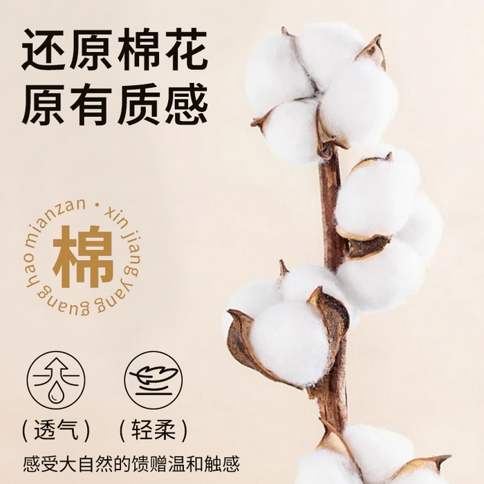 91家纺网 家纺一手货源 找家纺 （总）小桃姐家纺 2025新款日式 全棉纯棉邹邹双层纱枕芯 柔软透气亲肤枕 A类本色枕头芯 枕头枕芯