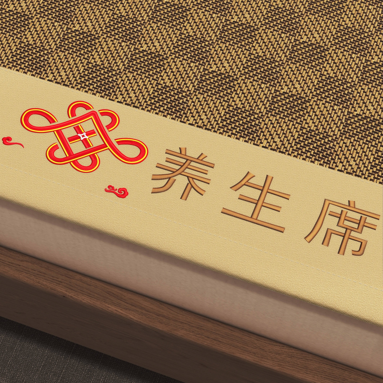 91家纺网 家纺一手货源 找家纺 小桃姐家纺 2025新款舒适艾草刺绣藤席养身席单面席中国风凉席席子 吉祥结-经典格