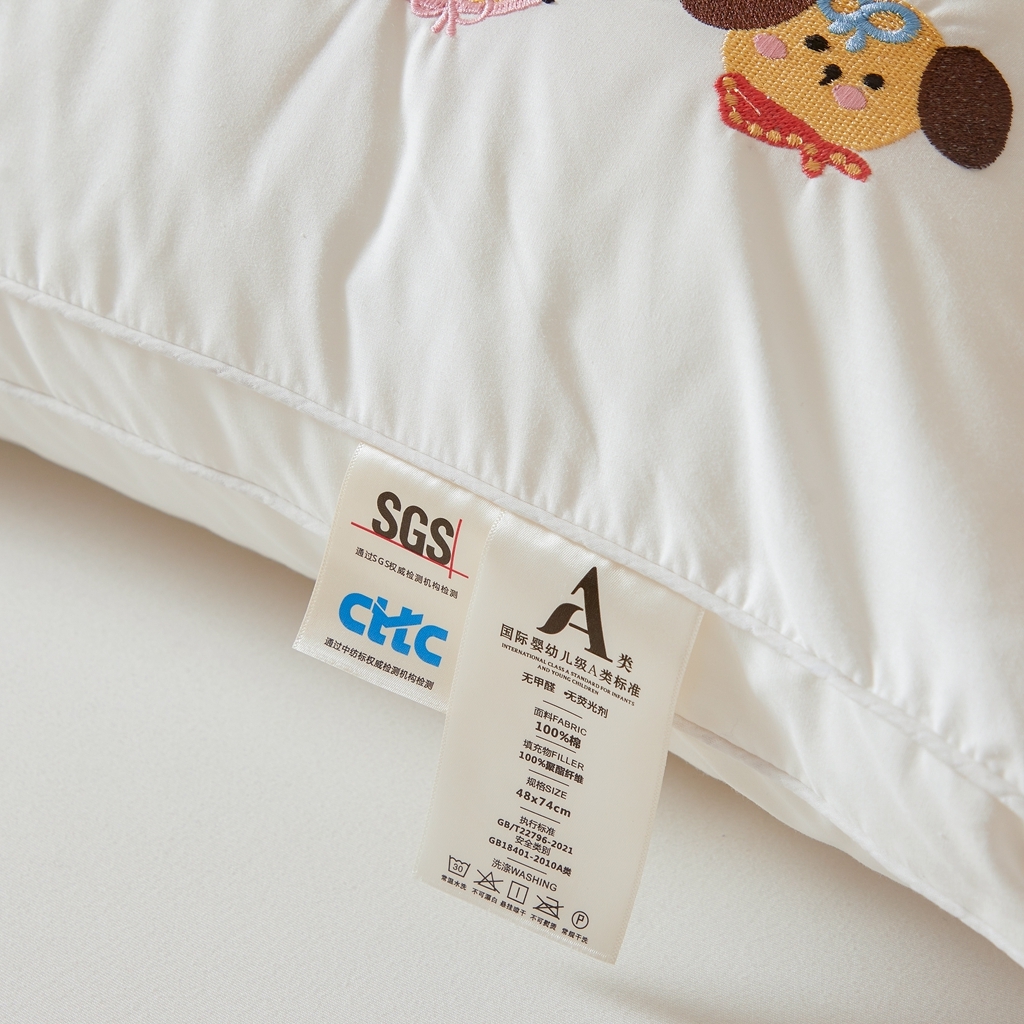 91家纺网 家纺一手货源 找家纺 （总）小桃姐家纺 2025新款全棉纯棉刺绣枕芯卡通动物刺绣立体柔软枕芯枕头