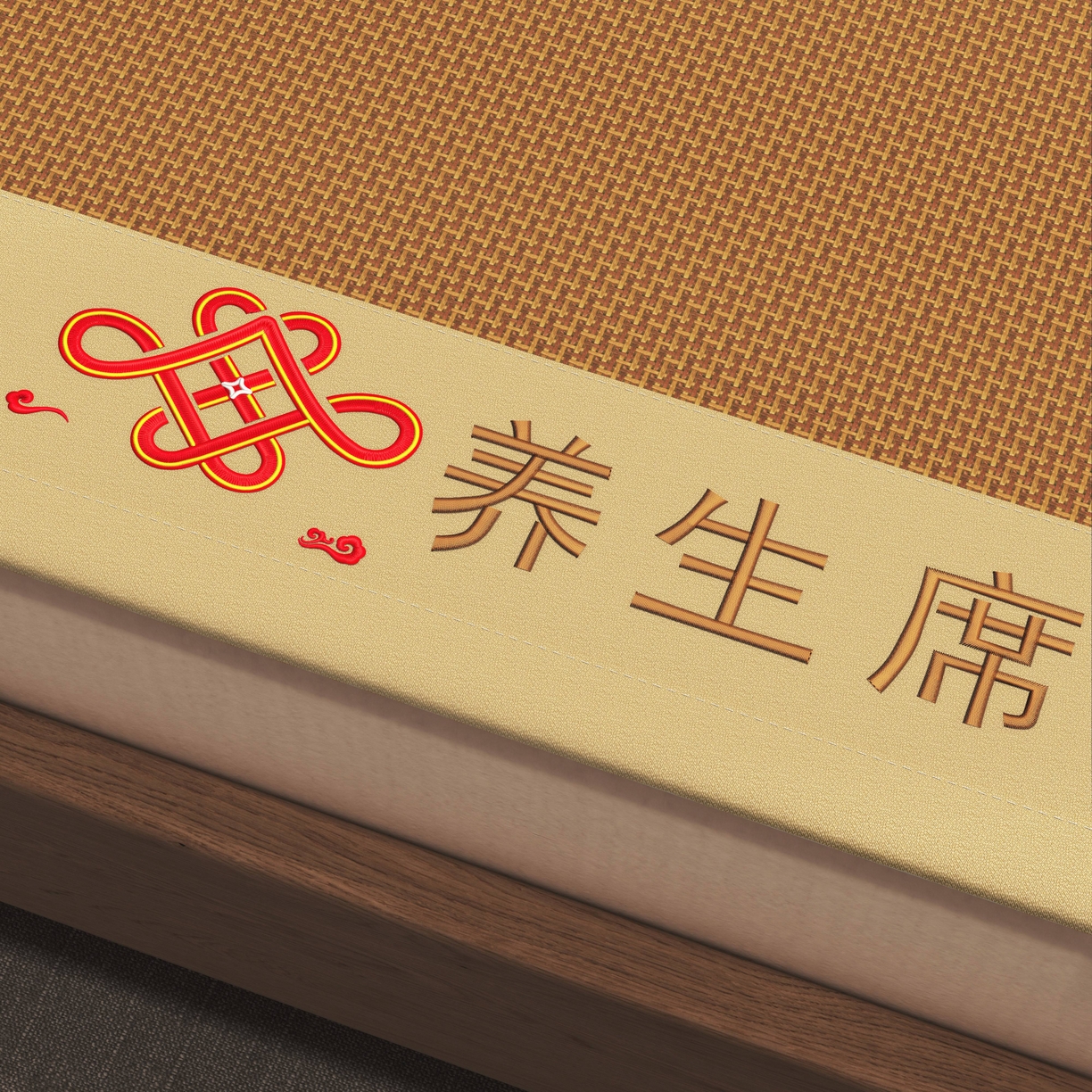 91家纺网 家纺一手货源 找家纺 小桃姐家纺 2025新款舒适艾草刺绣藤席养身席单面席中国风凉席席子 吉祥结-步步高