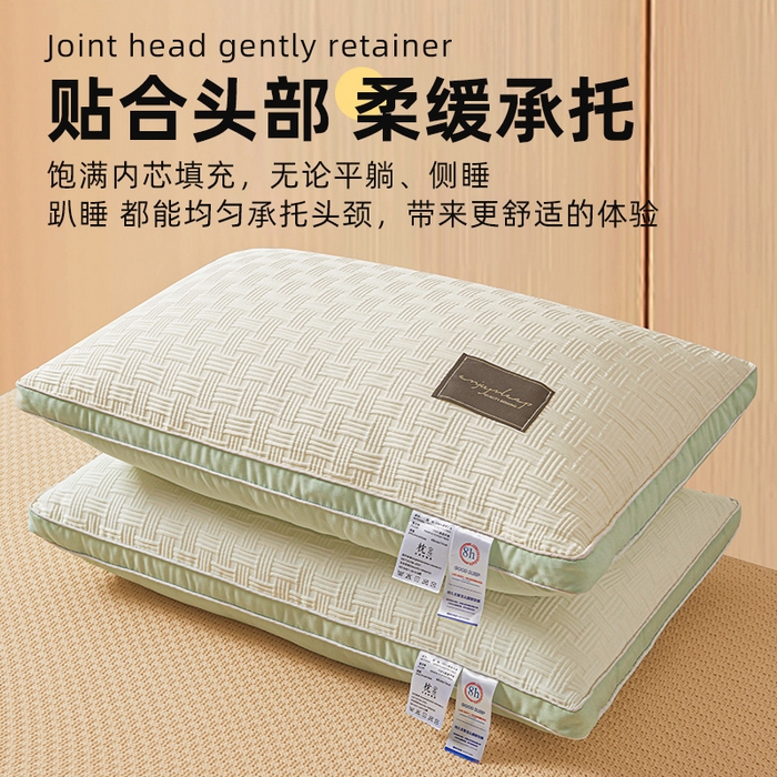 91家纺网 家纺一手货源 找家纺 （总）小桃姐家纺 2025新款针织提花立体枕冲量爆款 高度填充可定制 枕头枕芯