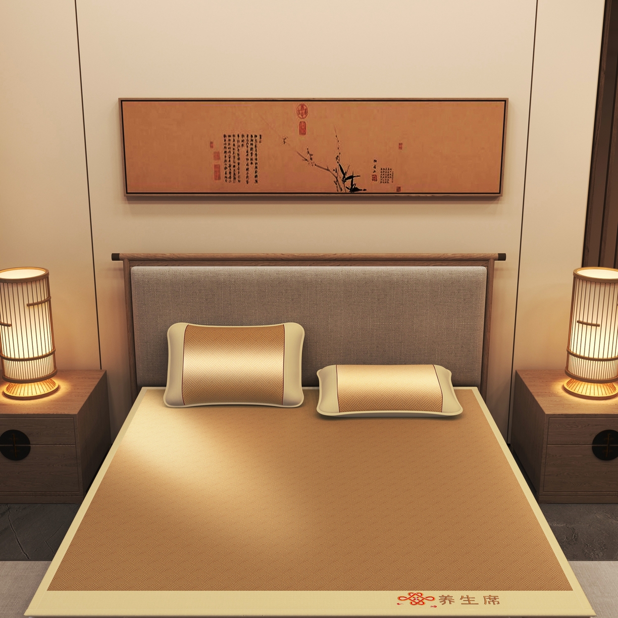 91家纺网 家纺一手货源 找家纺 小桃姐家纺 2025新款舒适艾草刺绣藤席养身席单面席中国风凉席席子 吉祥结-饼干格