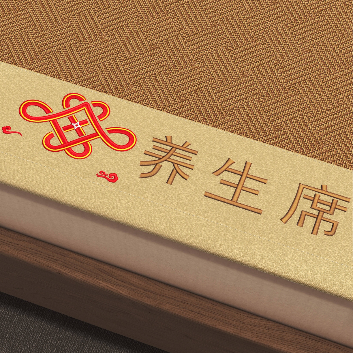 91家纺网 家纺一手货源 找家纺 小桃姐家纺 2025新款舒适艾草刺绣藤席养身席单面席中国风凉席席子 吉祥结-饼干格