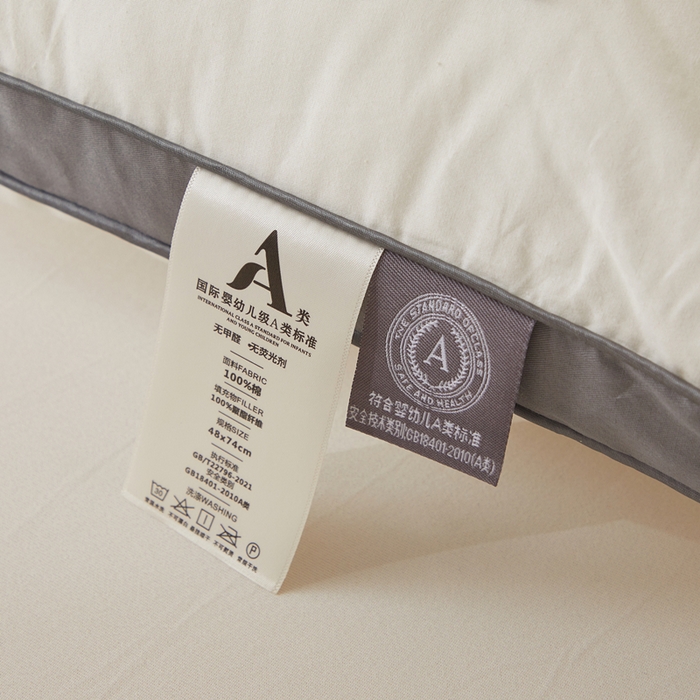 91家纺网 家纺一手货源 找家纺 （总）小桃姐家纺 2025新款毛巾绣纯棉全棉纯棉枕芯  卡通煤炭球 魔法帽 枕头枕芯