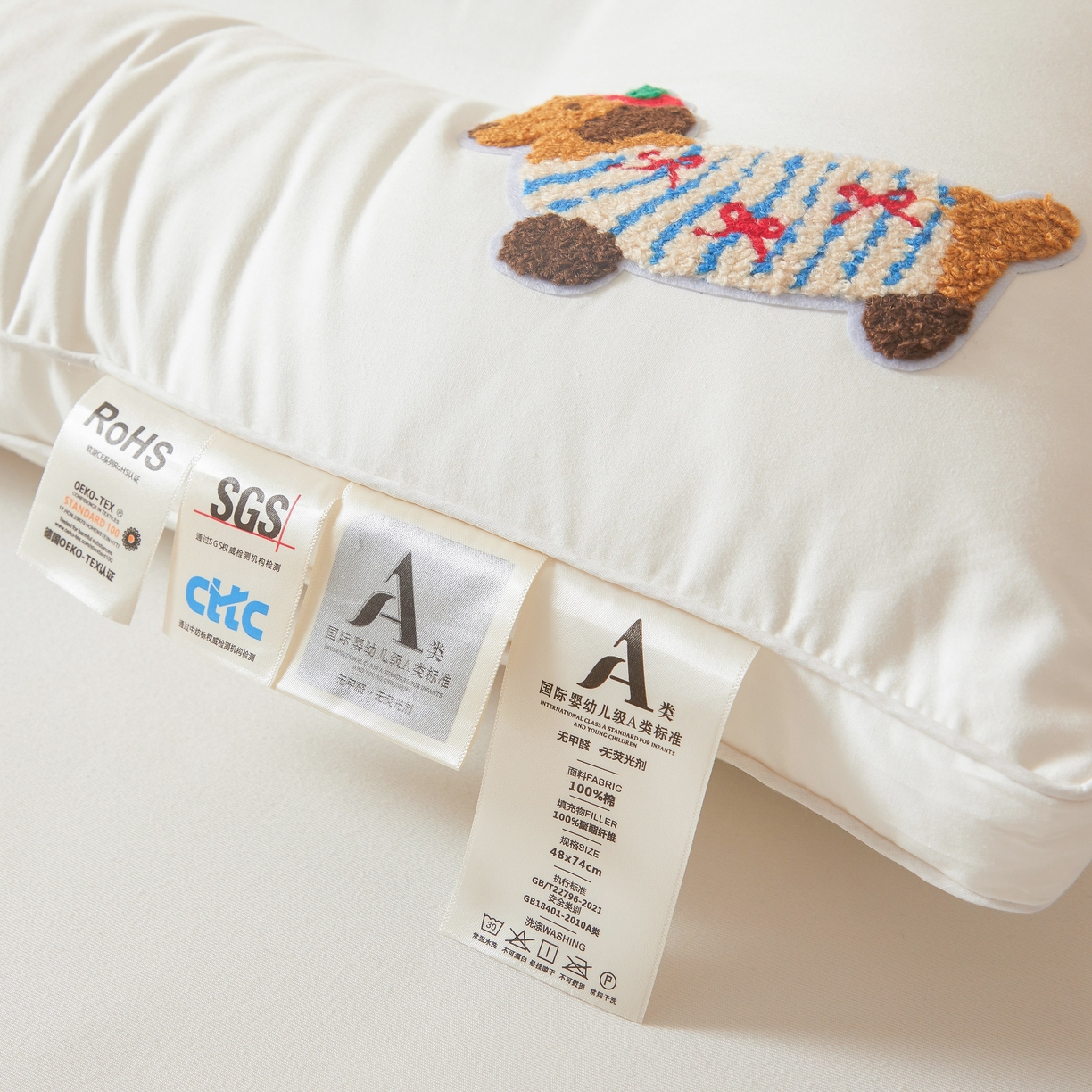 91家纺网 家纺一手货源 找家纺 （总）小桃姐家纺 2025新款腊肠狗卡通 纯棉定型枕 毛巾绣 全棉纯棉枕头枕芯