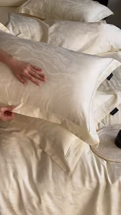 91家纺网 家纺一手货源 找家纺 三味舒屋 2026新款长绒棉全棉提花四件套-鹿汀系列 鹿汀象牙白