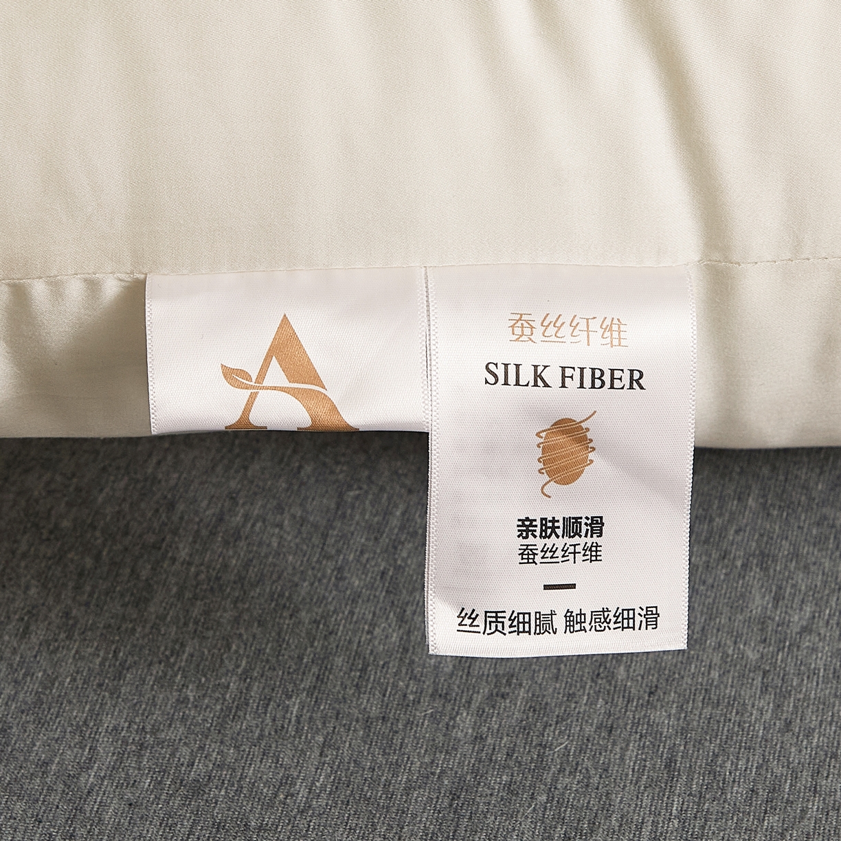 91家纺网 家纺一手货源 找家纺 （总）小桃姐家纺 2025新款巴马蚕丝枕枕头枕芯