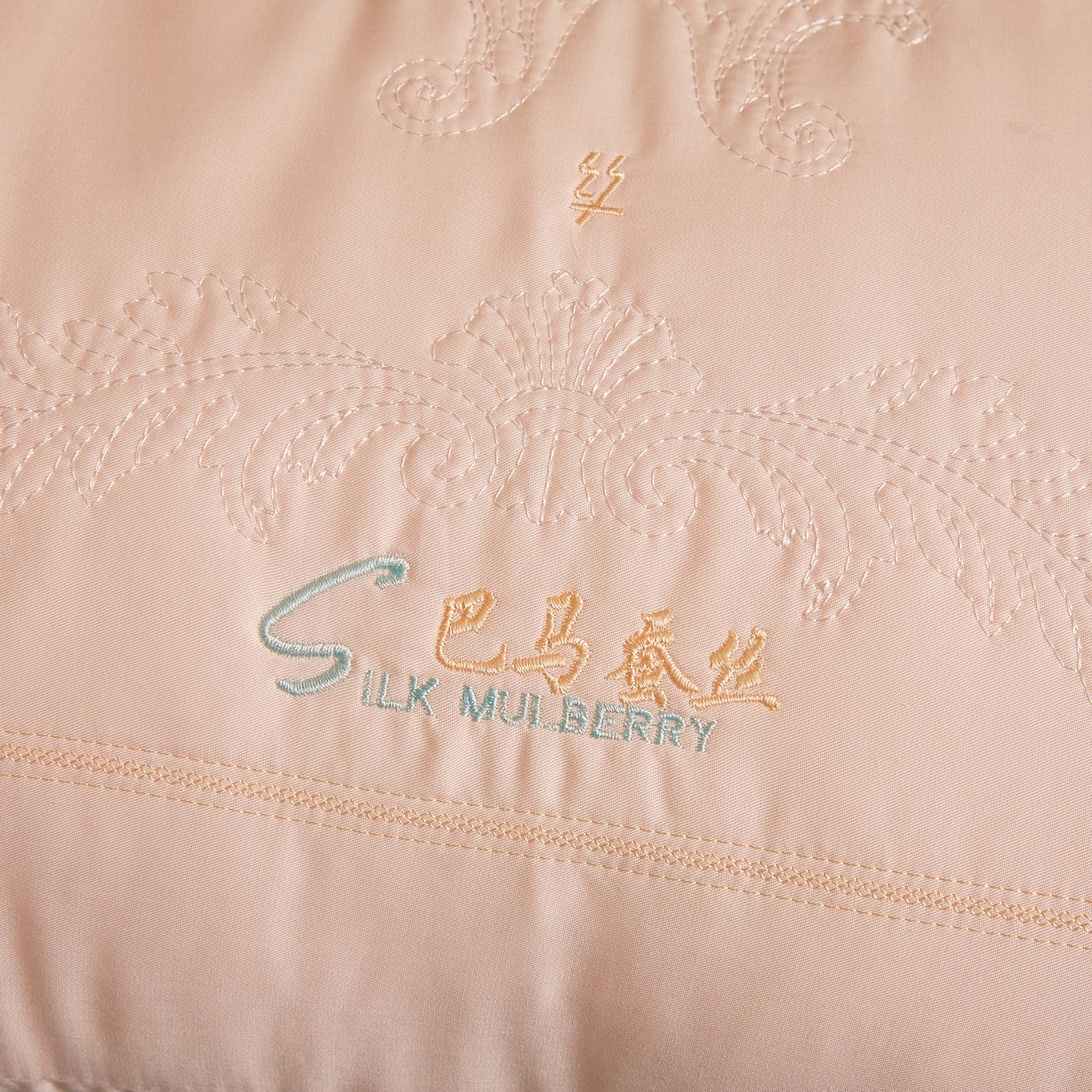 91家纺网 家纺一手货源 找家纺 小桃姐家纺 2025新款巴马蚕丝枕枕头枕芯 巴马蚕丝枕-粉色