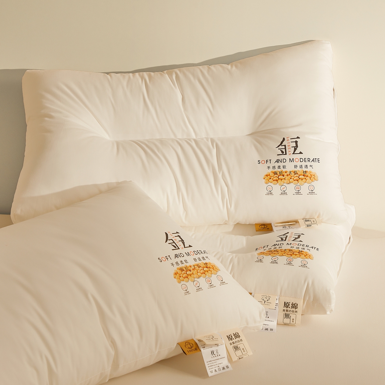 91家纺网 家纺一手货源 找家纺 （总）小桃姐家纺 2025新款全棉纯棉金豆枕枕头枕芯高中低三款