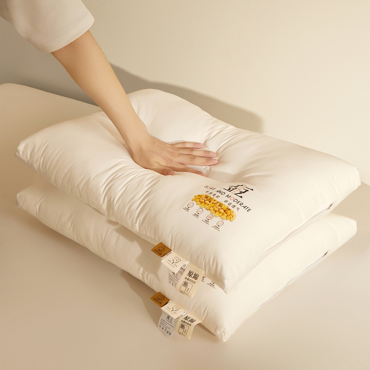 91家纺网 家纺一手货源 找家纺 小桃姐家纺 2025新款全棉纯棉金豆枕枕头枕芯高中低三款 金豆-低枕