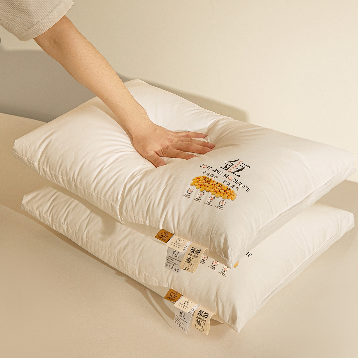 91家纺网 家纺一手货源 找家纺 小桃姐家纺 2025新款全棉纯棉金豆枕枕头枕芯高中低三款 金豆-低枕