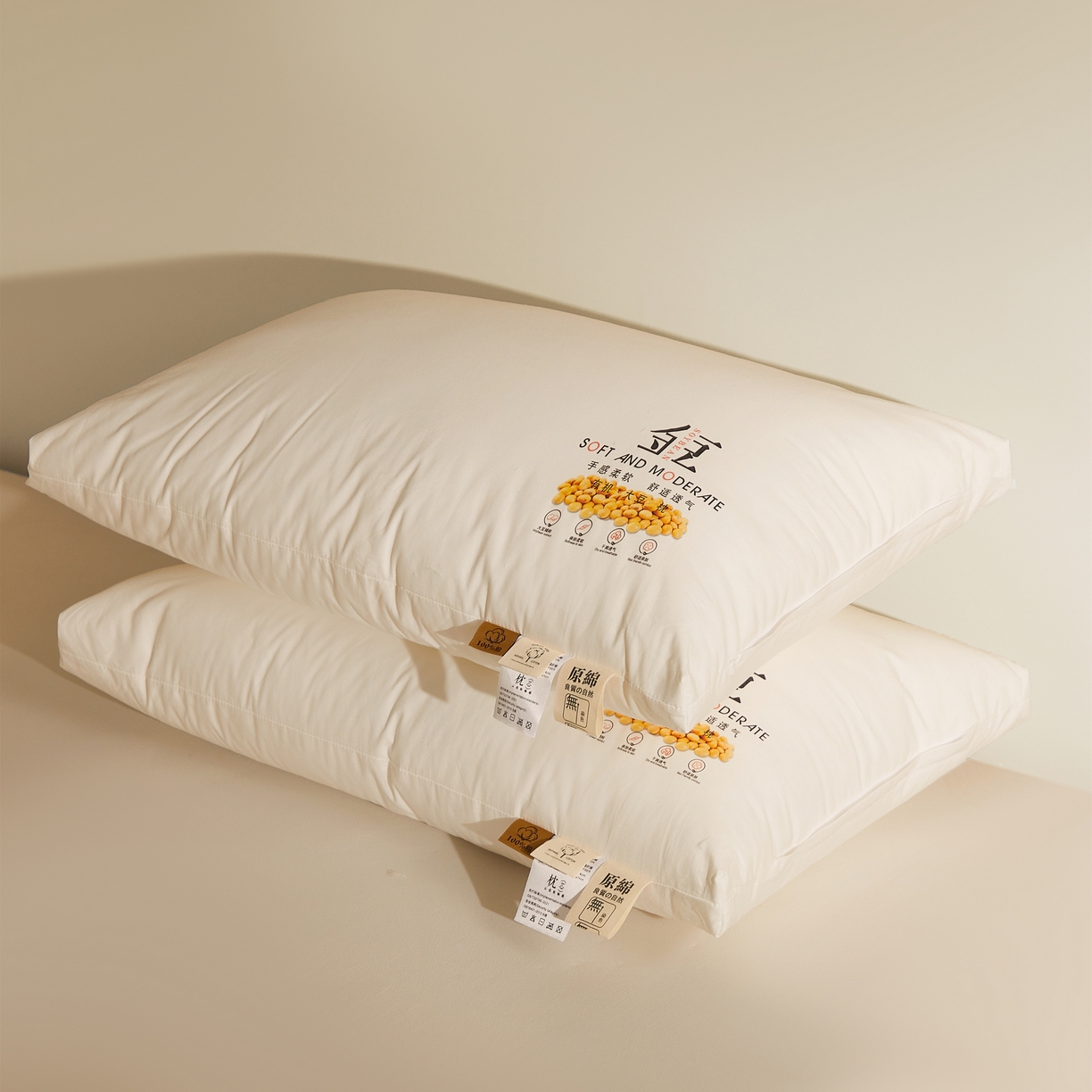 小桃姐家纺 2025新款全棉纯棉金豆枕枕头枕芯高中低三款 金豆-高枕